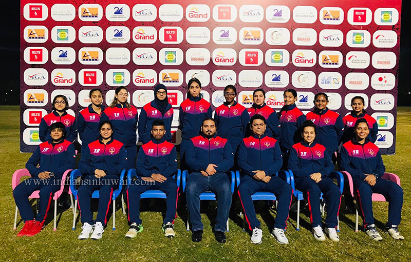 Kuwait National Womens Team is all set to participate in a Triangular series with Qatar & Oman