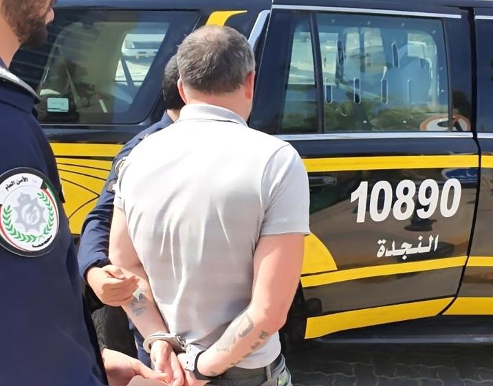 Kuwait police arrested European for  installing card skimming device at ATM