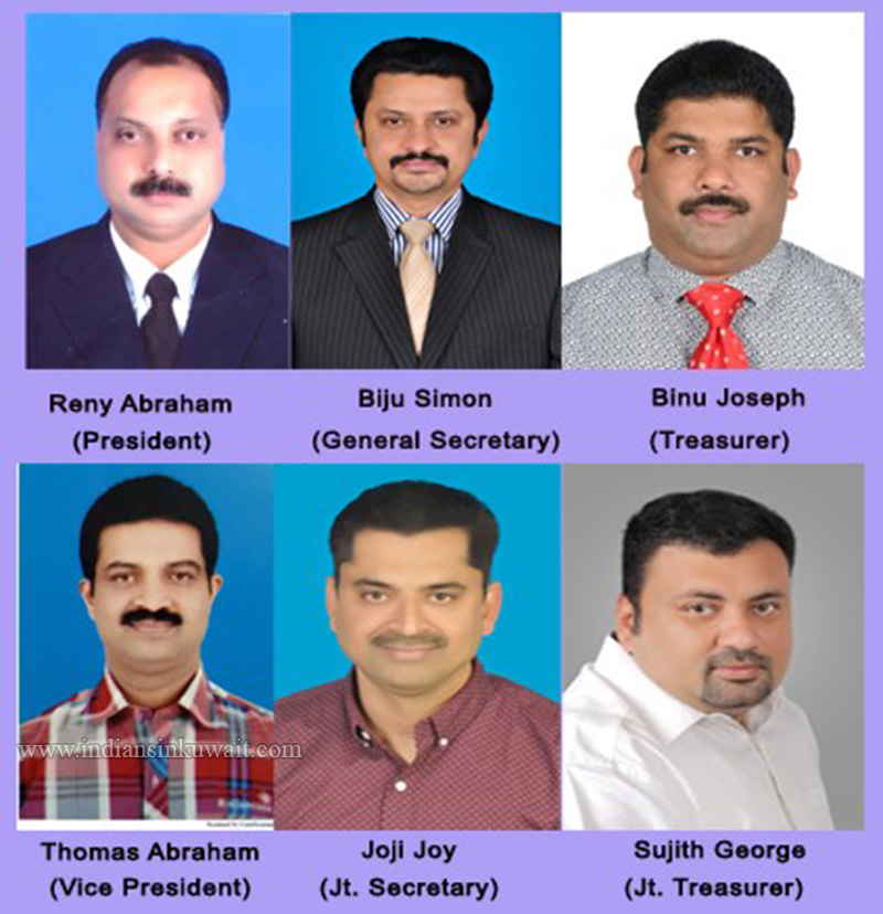 KKCA Elects Office Bearers for the Year 2020