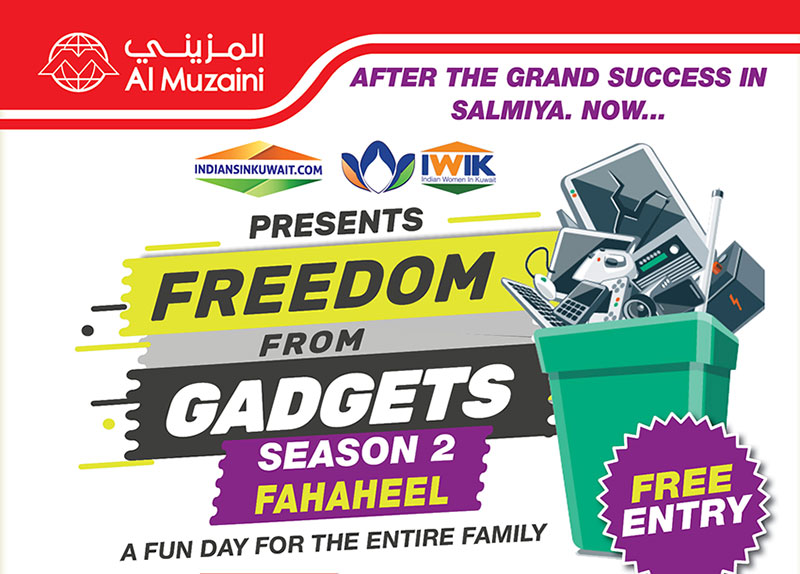 IWIK presents "Freedom from Gadgets Season 2" - a day for the Entire Family to have fun on 6th September