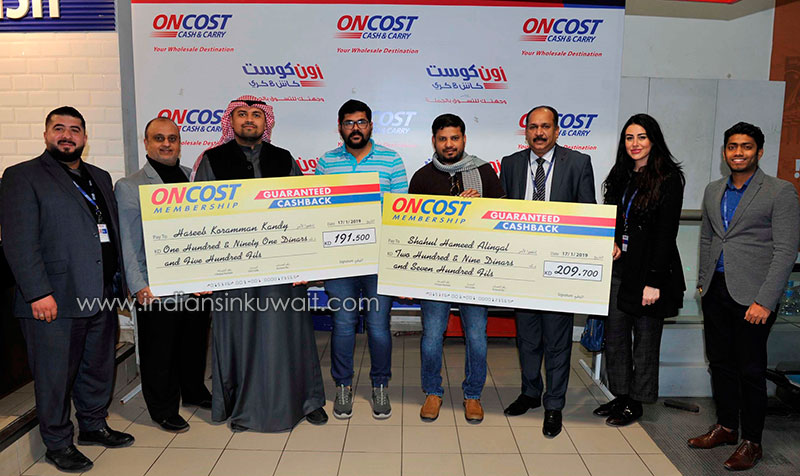 Oncost Cash & Carry rewards members of its membership program