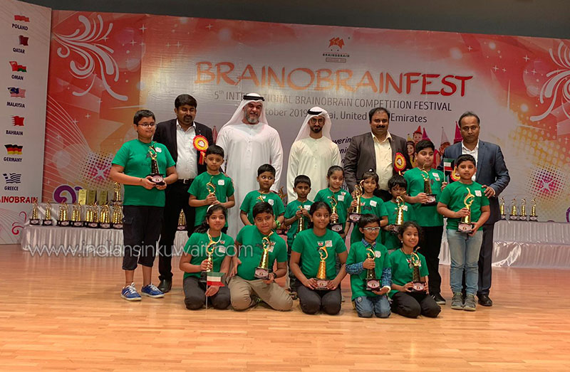 Brainobrain International Competition - 2019 in Dubai