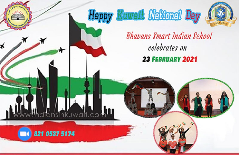 Bhavans SIS Wishes Happy 60th Kuwait National Day 2021