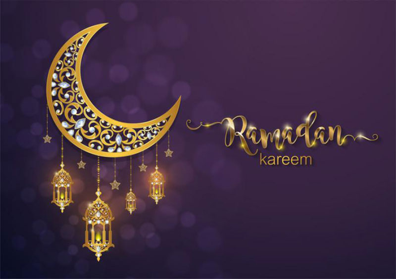 The Auspicious Month Of Ramadan
