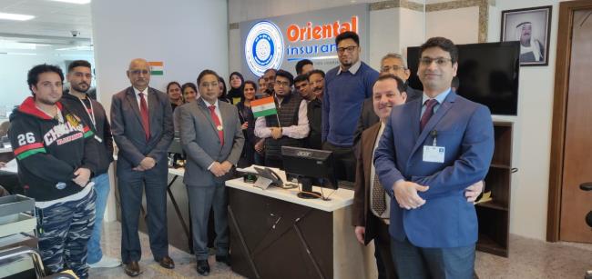 Oriental Insurance Company Kuwait office celebrated India