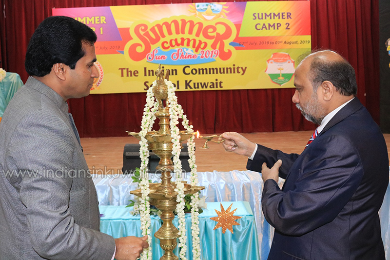 Sunshine 2019- summer camp 2019 of The Indian Community School Kuwait