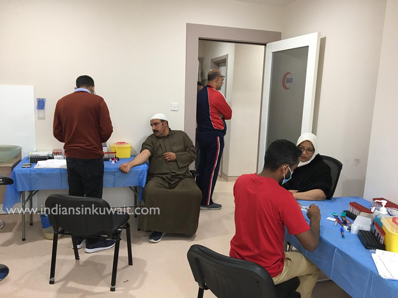 Billava Sangha Kuwait Free Medical Camp.