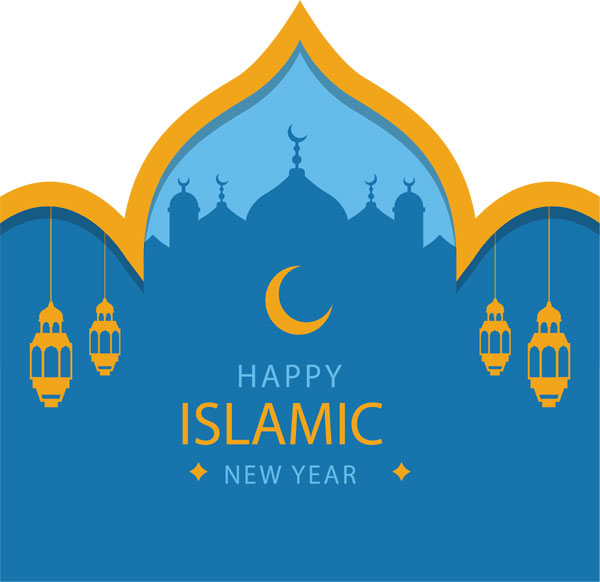 Islamic New Year falls on Saturday, Aug 31
