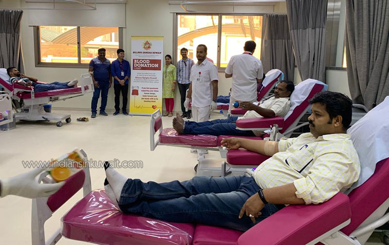 Blood Donation Camp by Billava Sangha Kuwait – 2019