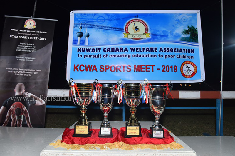 KCWA Organized Sports Meet 2019