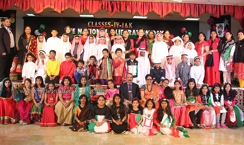 Hala February Celebration at Indian Educational School, Kuwait  