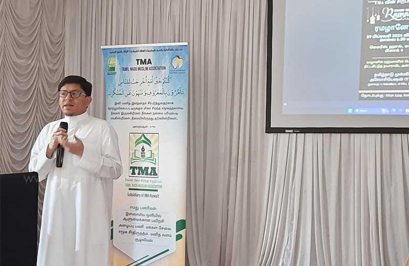 Tamil Nadu Muslim Association (TMA) Conducted Marhaban Ya Ramadan (Welcome Ramadan)