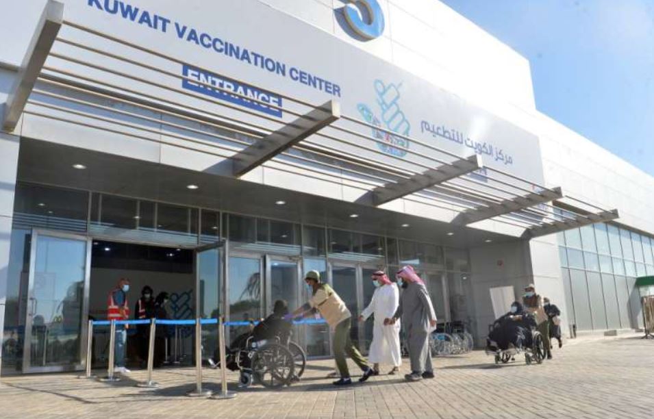 Kuwait extends the time gap for second dose of vaccine