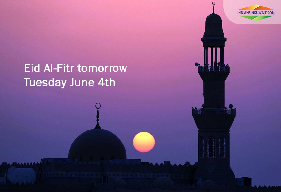 Eid Al-Fitr tomorrow Tuesday June 4th