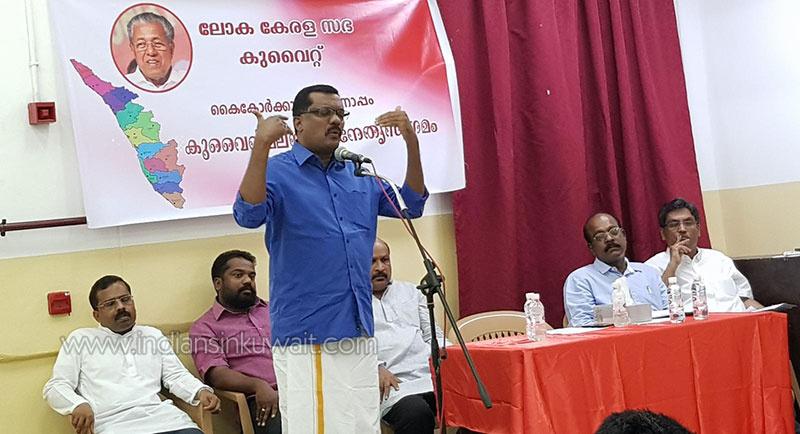 Kerala community in Kuwait Loka Kerala Sabha meets up to support for the distressed people in the flooding