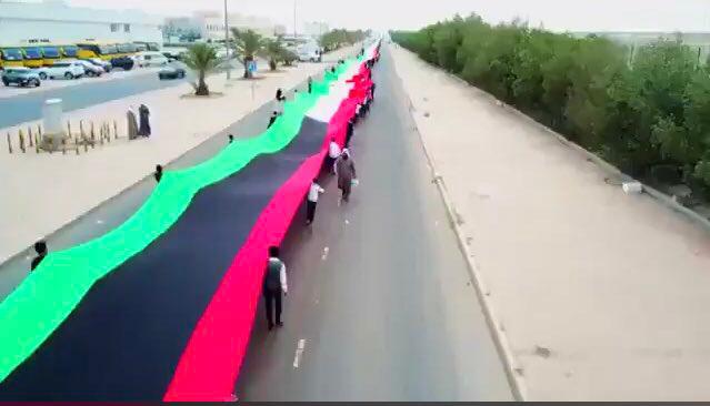  Kuwait to find spot in Guinness Book of World Records for longest flag