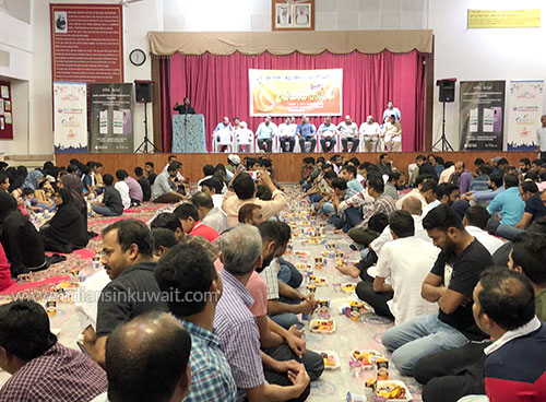 Kozhikode District Association, Kuwait organized “Iftar Meet”