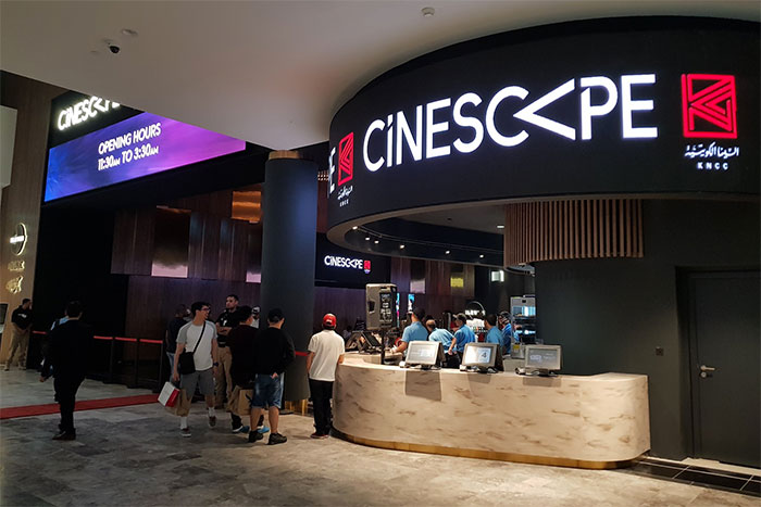 Cinescape announces the condition for entry to Cinema theaters