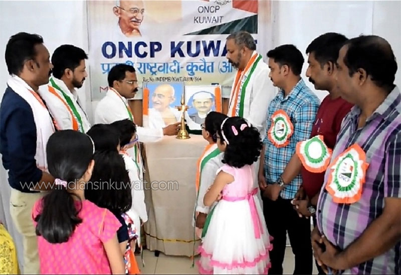 ONCP Kuwait  Committee  Organized Gandhi Jayanthi and Lal Bahdur Shastri  Jayanthi Celebrations 