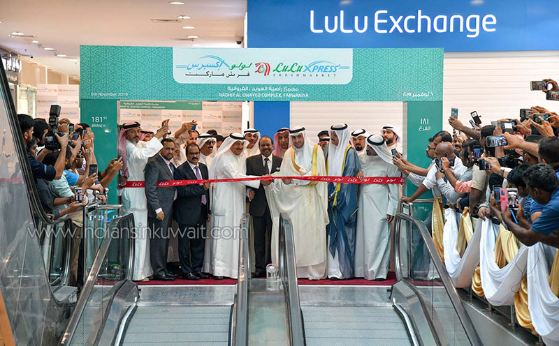 Lulu Express Fresh Market opens in Farwaniya