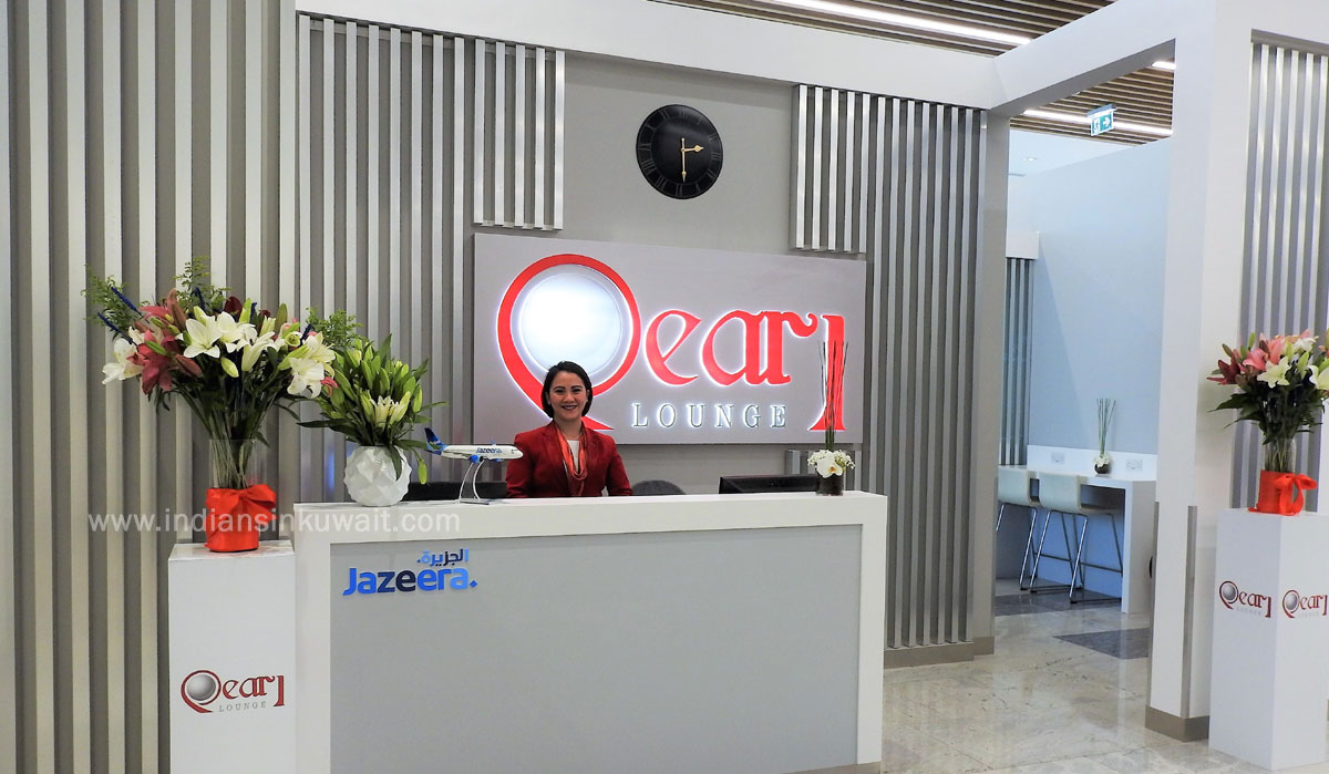 Pearl Lounge opens at Jazeera Terminal (T5) at Kuwait Airport