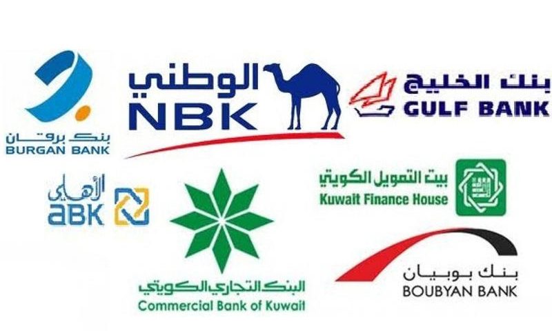 Banks in Kuwait  to close from Aug 11 to 13