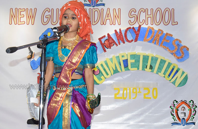 KG- Fancy Dress Competition at NGIS