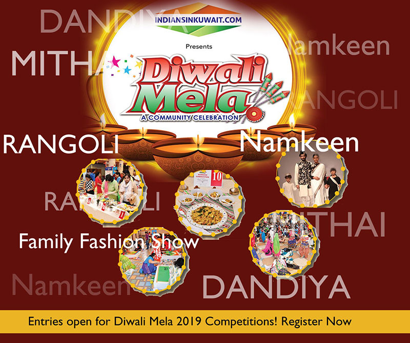 Family Fashion Show and Dandya Competition for public at IIK Diwali Mela