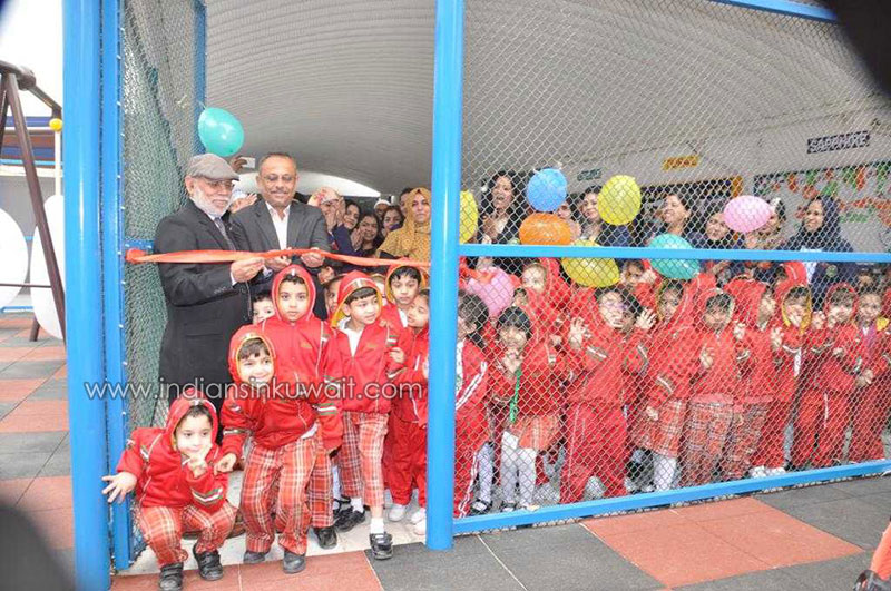 Inauguration of the Children’s Park at SIMS