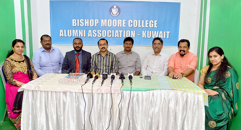 Mavelikara Bishop Moor College Alumni to conduct College Alumni Fest "Kalalaya Varnangal 2019 "