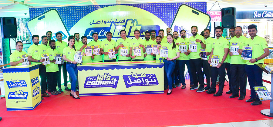 LuLu Hypermarket Launches ‘LuLu Let’s Connect’ Promotion