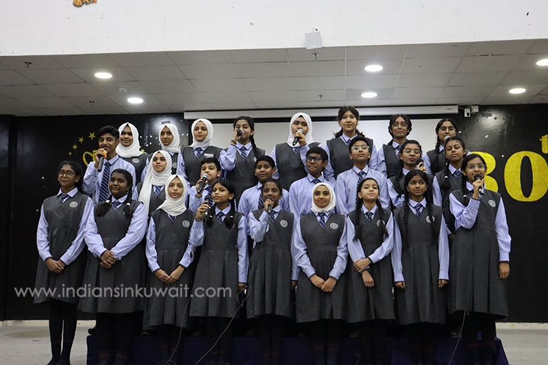 Indian Central School Conducted Award Ceremony