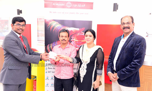 Independence Day Quiz Contest Winners received prizes from Al - M