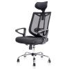 Office  Chairs  Available -Order Now 