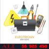 ELECTRICAL WORK & A/C WORKS AVAILABLE AT REASONABLE PRICES:55925450