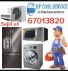 A.c Air-Condition- Refrigeration Water Cooler Washing Machine e.t.c